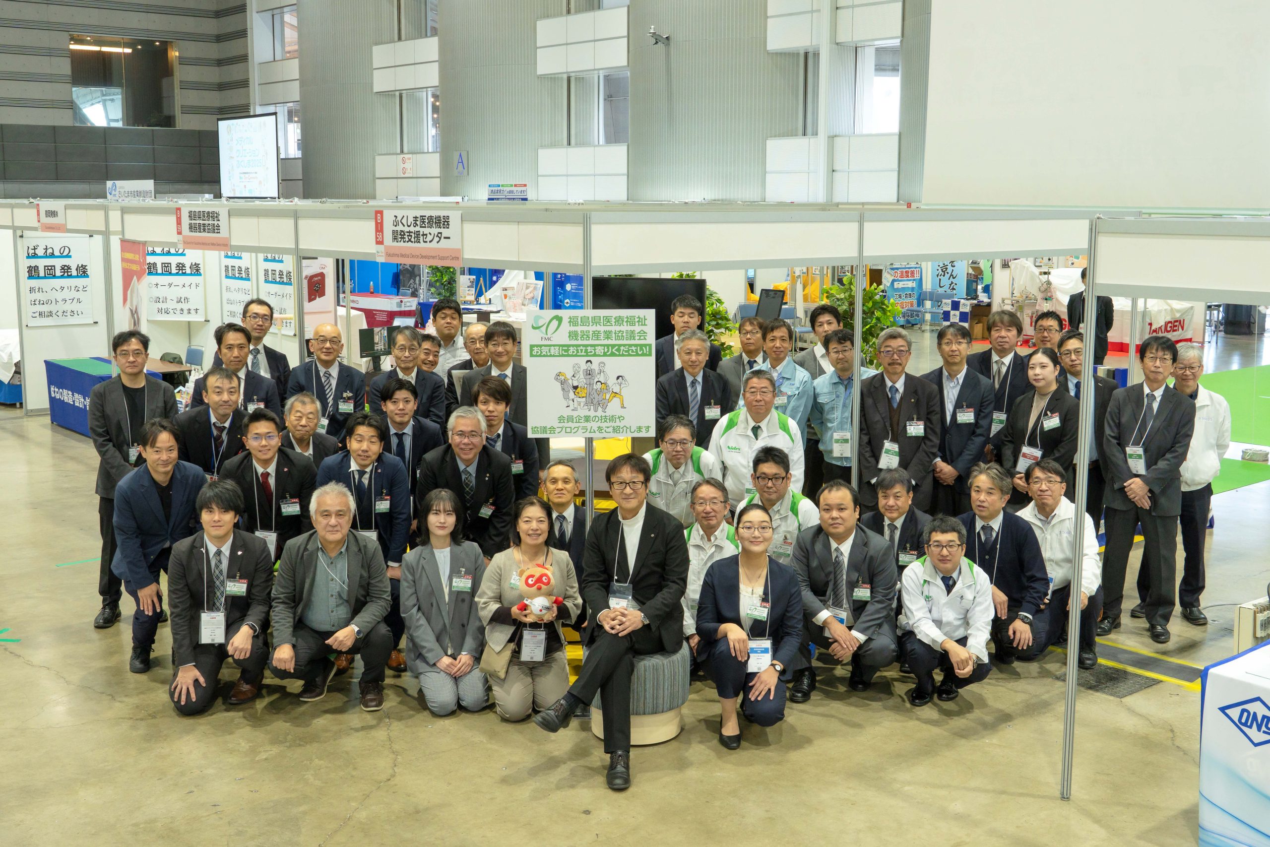 ＜速報＞メディカルクリエーションふくしま2025に出展しました！