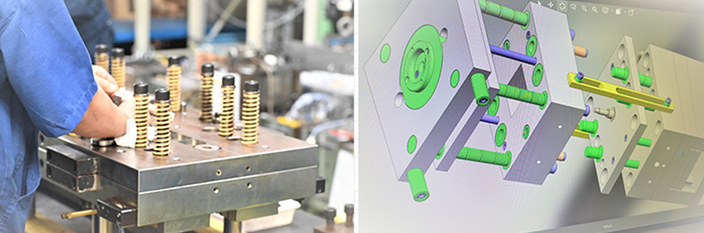 株式会社バンディック